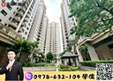 龜山區-文青路3房2廳，46.4坪