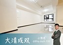 中壢區-松勇路3房2廳，47.7坪
