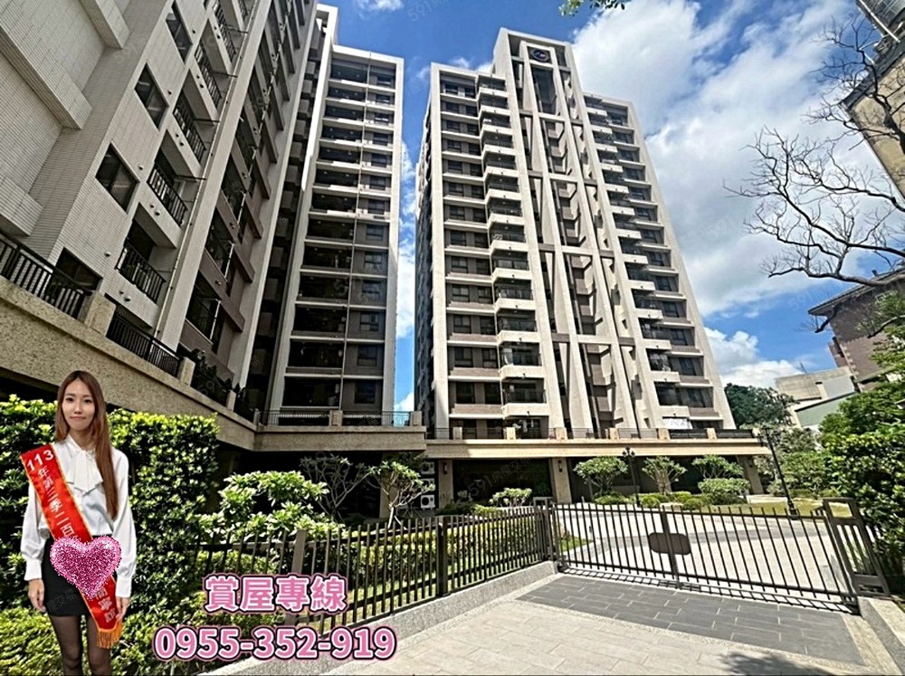 房屋圖片