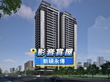 影音(1)