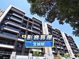 影音(1)