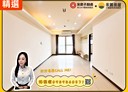 龜山區-文青路2房2廳，45.6坪
