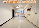 八德區-介壽路二段4房2廳，71.3坪