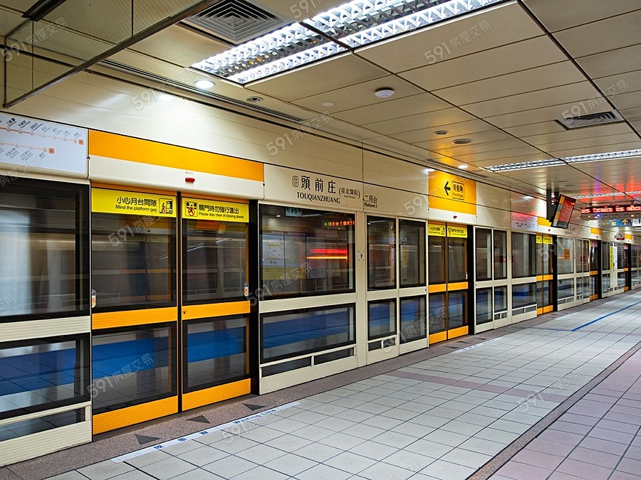 禾蓮心中美環境圖