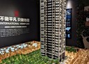 林口區-富貴路開放式格局，27坪