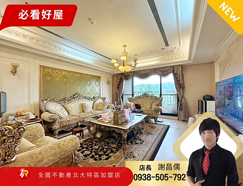 房屋圖片