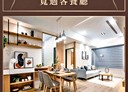太平區-中平九街2房2廳，37.5坪