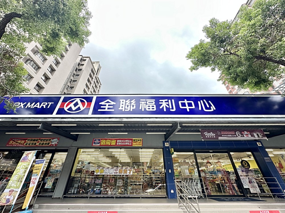 房屋圖片
