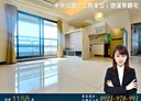 前金區-大同一路2房2廳，33.4坪