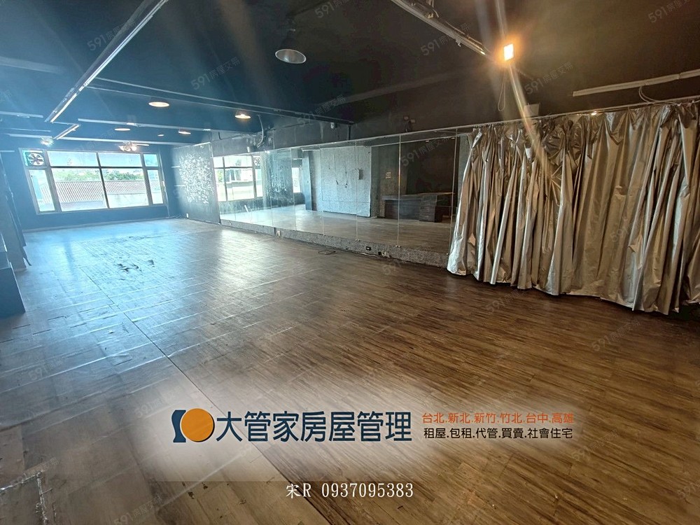 新竹租屋,東區租屋,住辦出租