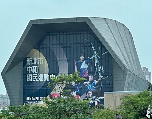 🍳溫馨3房/笑著回家☺️雙和醫院/遠東世紀🏖️幸福超值 - Image 14