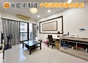 中壢區-松義三街3房2廳，50.9坪