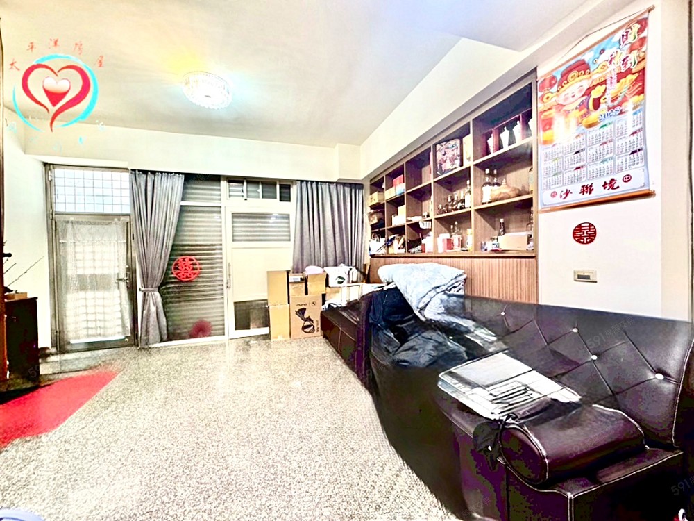 房屋圖片