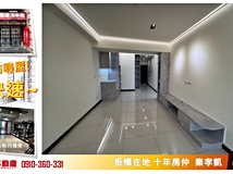 板城路江翠北側學區住宅高樓..