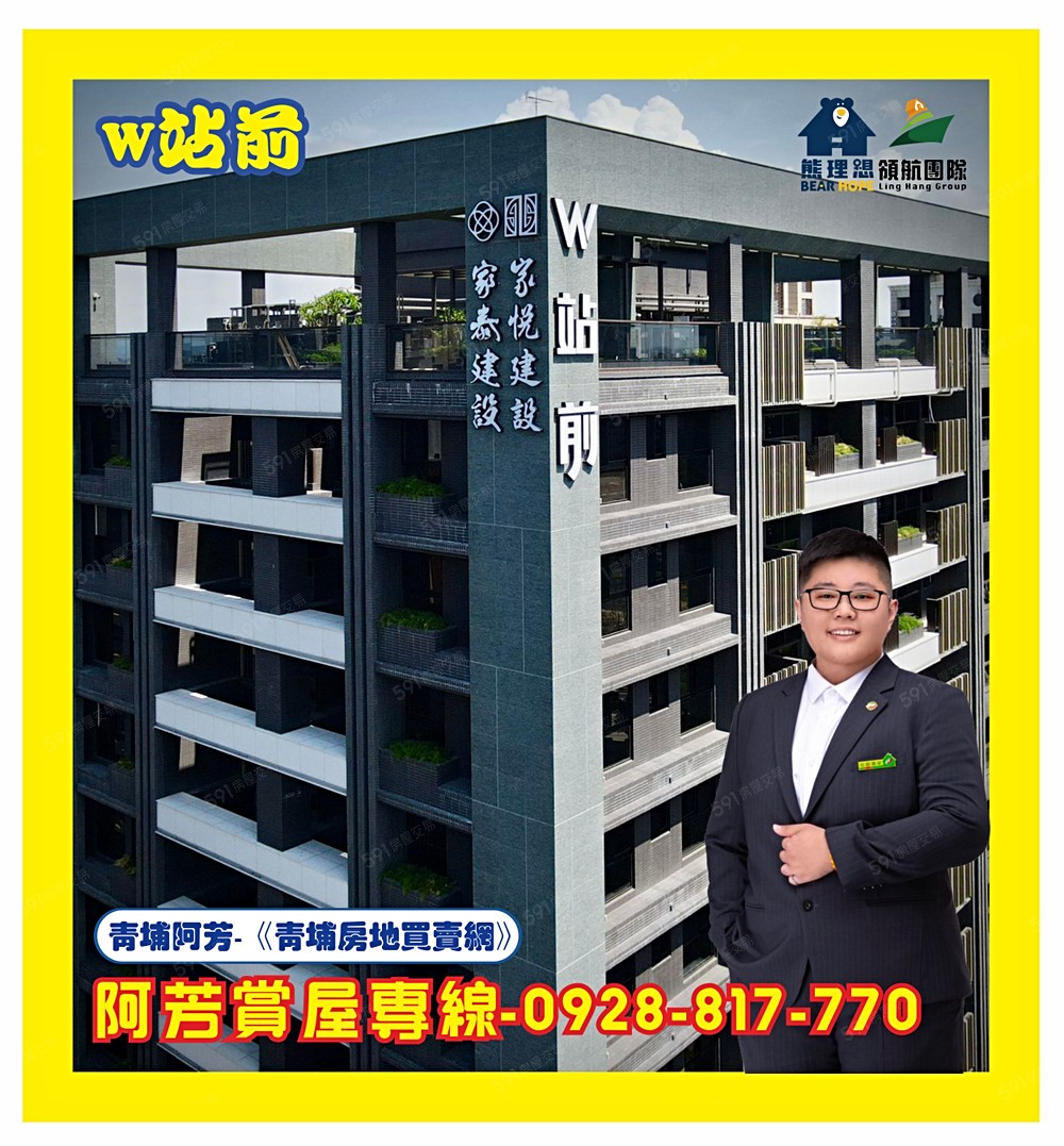 房屋圖片