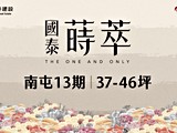 宣傳圖(1)