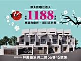 宣傳圖(2)