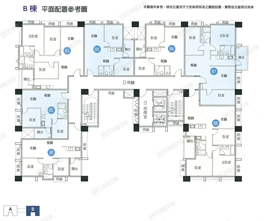 和光富邑平面圖