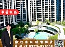 梧棲區-臨港路四段3房2廳，48.6坪