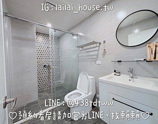 中壢工業區🌸三房兩廳|全新裝潢|可寵|系統廚櫃|陽台 - Image 10