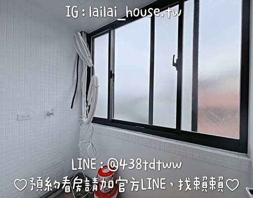 中壢工業區🌸三房兩廳|全新裝潢|可寵|系統廚櫃|陽台 - Image 12