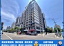 竹南鎮-維新路3房2廳，52.1坪