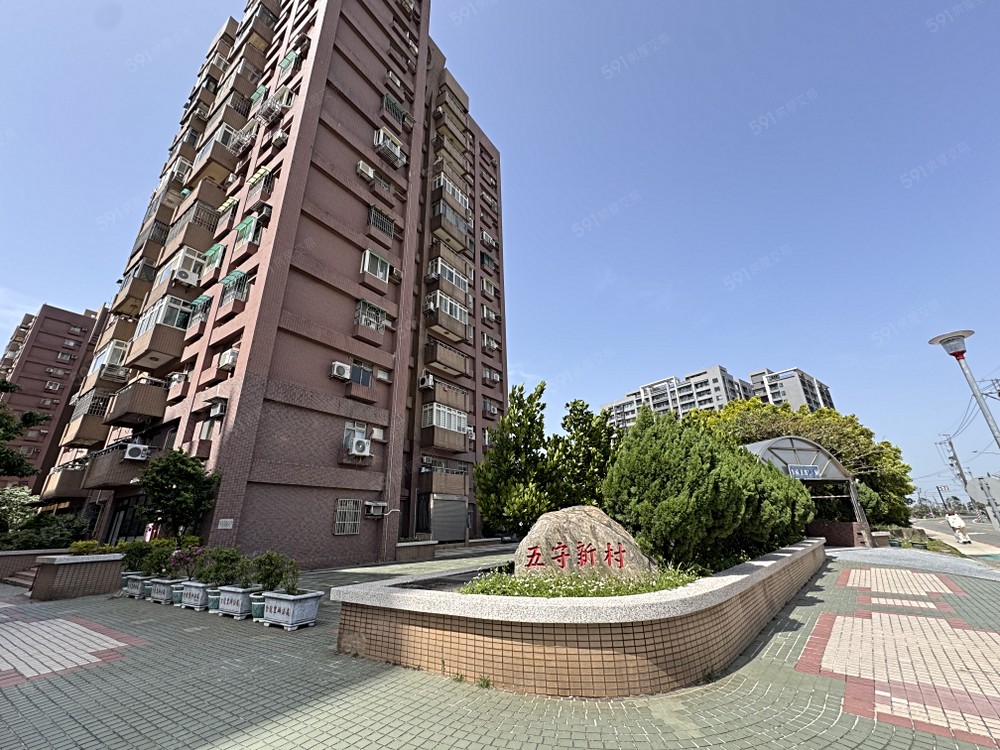 房屋圖片