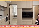 板橋區-華江六路2房1廳，33.9坪