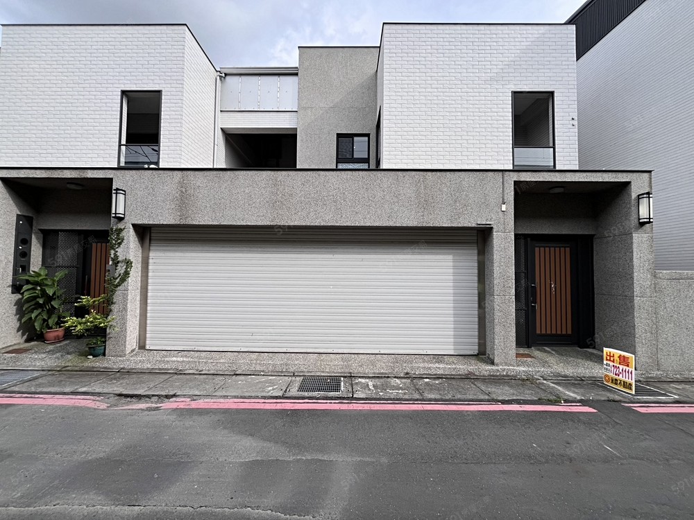 房屋圖片