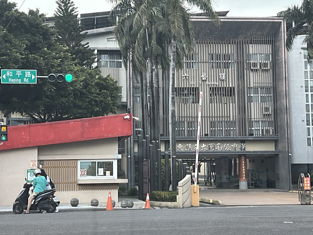 房屋圖片
