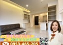 新莊區-富貴路2房2廳，32.7坪