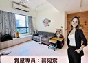 南區-大慶街一段2房2廳，32坪
