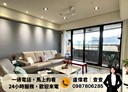西屯區-青海路二段4房2廳，83.9坪