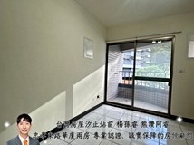 忠孝東路忠孝東路🌈電梯華廈..