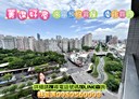 南區-柳川東路一段4房2廳，52坪
