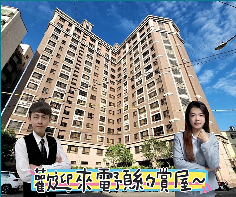 房屋圖片