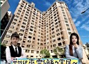 中壢區-龍仁路3房2廳，49.3坪
