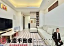 龜山區-文青路3房2廳，57坪