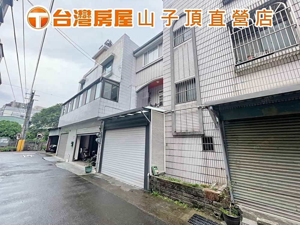 房屋圖片