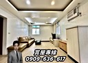 鶯歌區-大湖路3房2廳，34坪