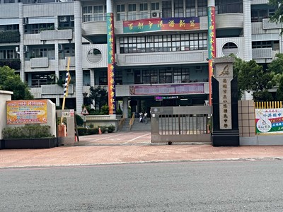 社區圖片
