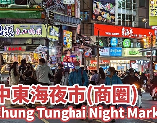 歐式350坪庭院獨棟別墅雅房出租🌳小資首選🌳無管理費 - Image 12