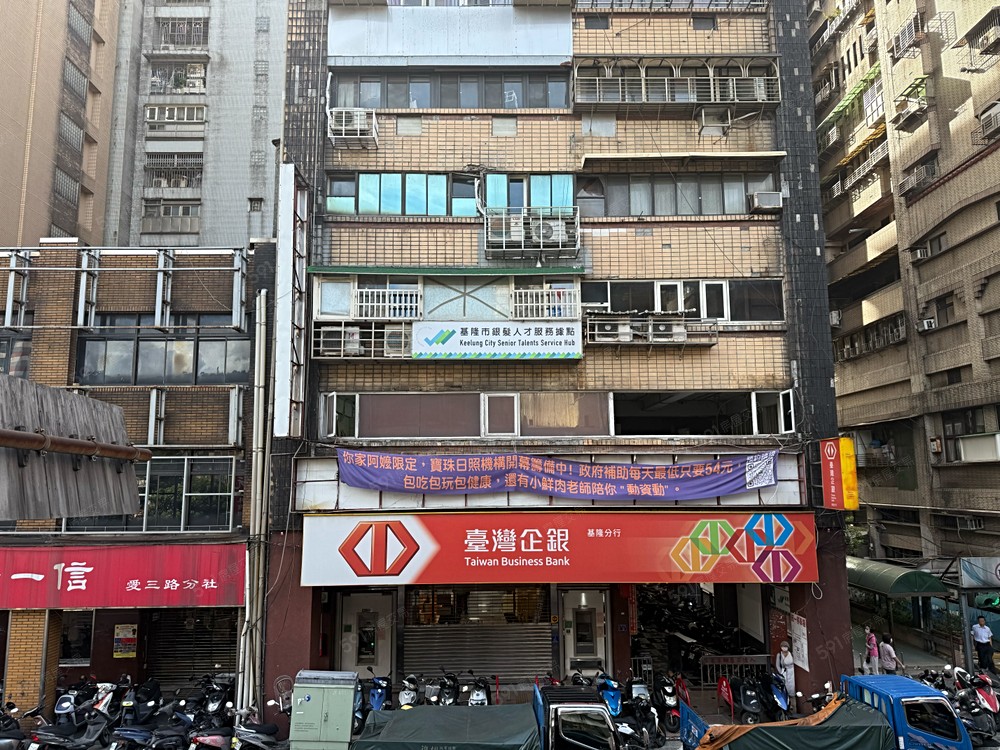 照片