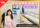中山區-復興路2房1廳，26.1坪