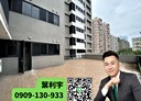 林口區-忠孝路3房2廳，66.6坪