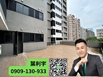 忠孝路鯉魚承辦真的腳踩金庫..