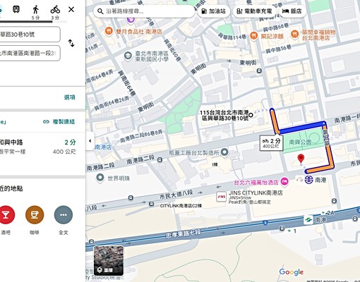 近南港三鐵、垃圾代收、電梯、獨洗、機能佳、交通便利 - Image 5