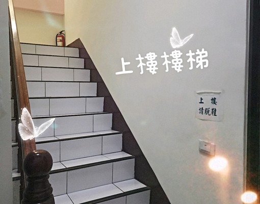 *漢中開封街口小天母單純縣府公教推薦套5500雅4500~ - Image 11