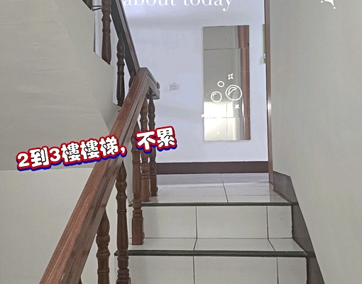 *漢中開封街口小天母單純縣府公教推薦套5500雅4500~ - Image 10