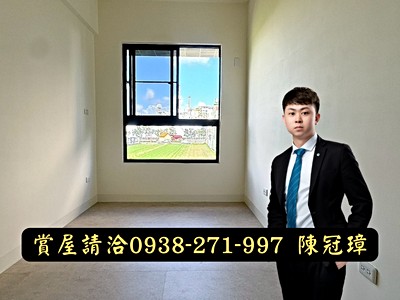 *林園*歡樂滿屋10｜出價就談｜全新未住低總價兩房